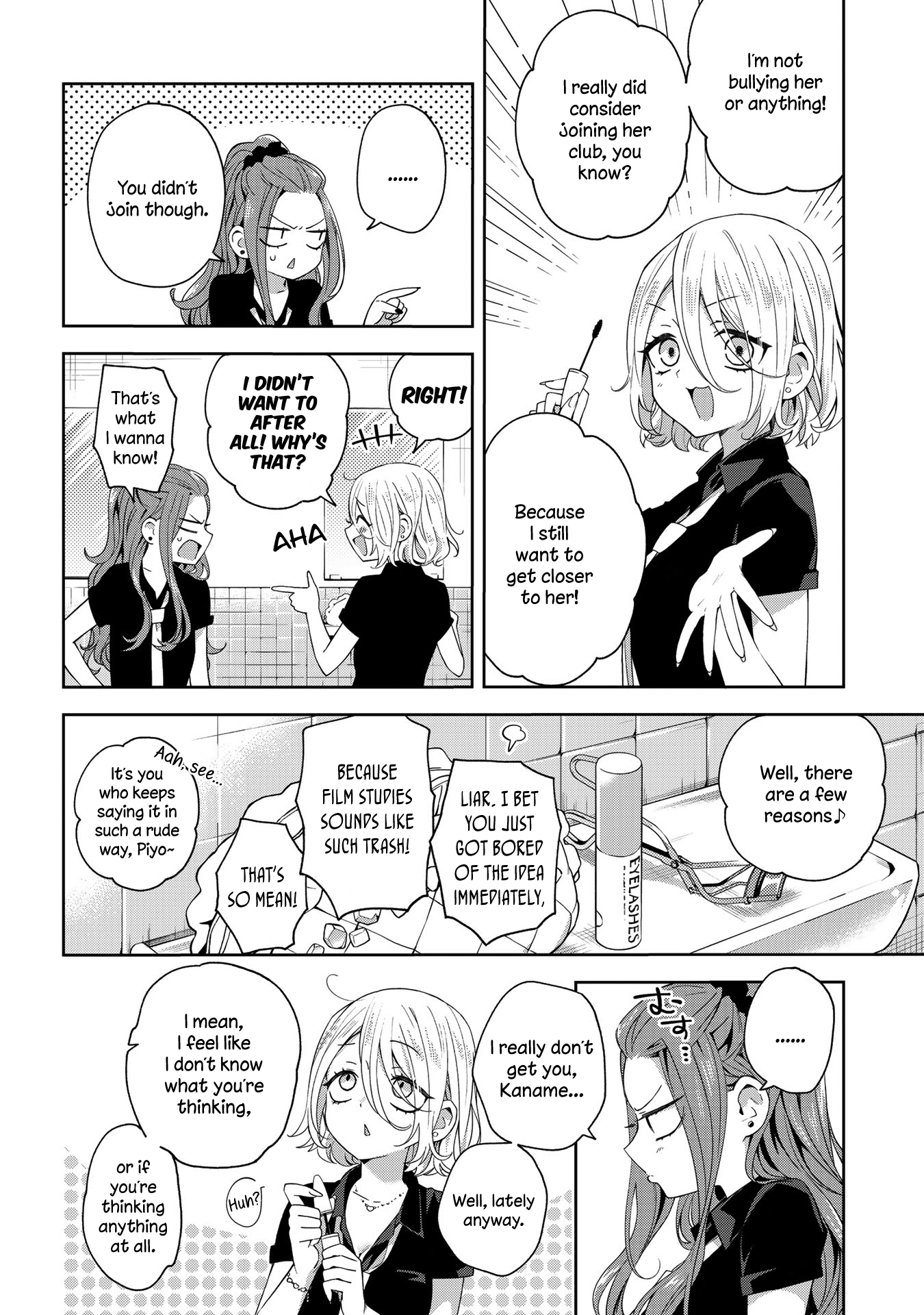 School Zone Chapter 42 #2