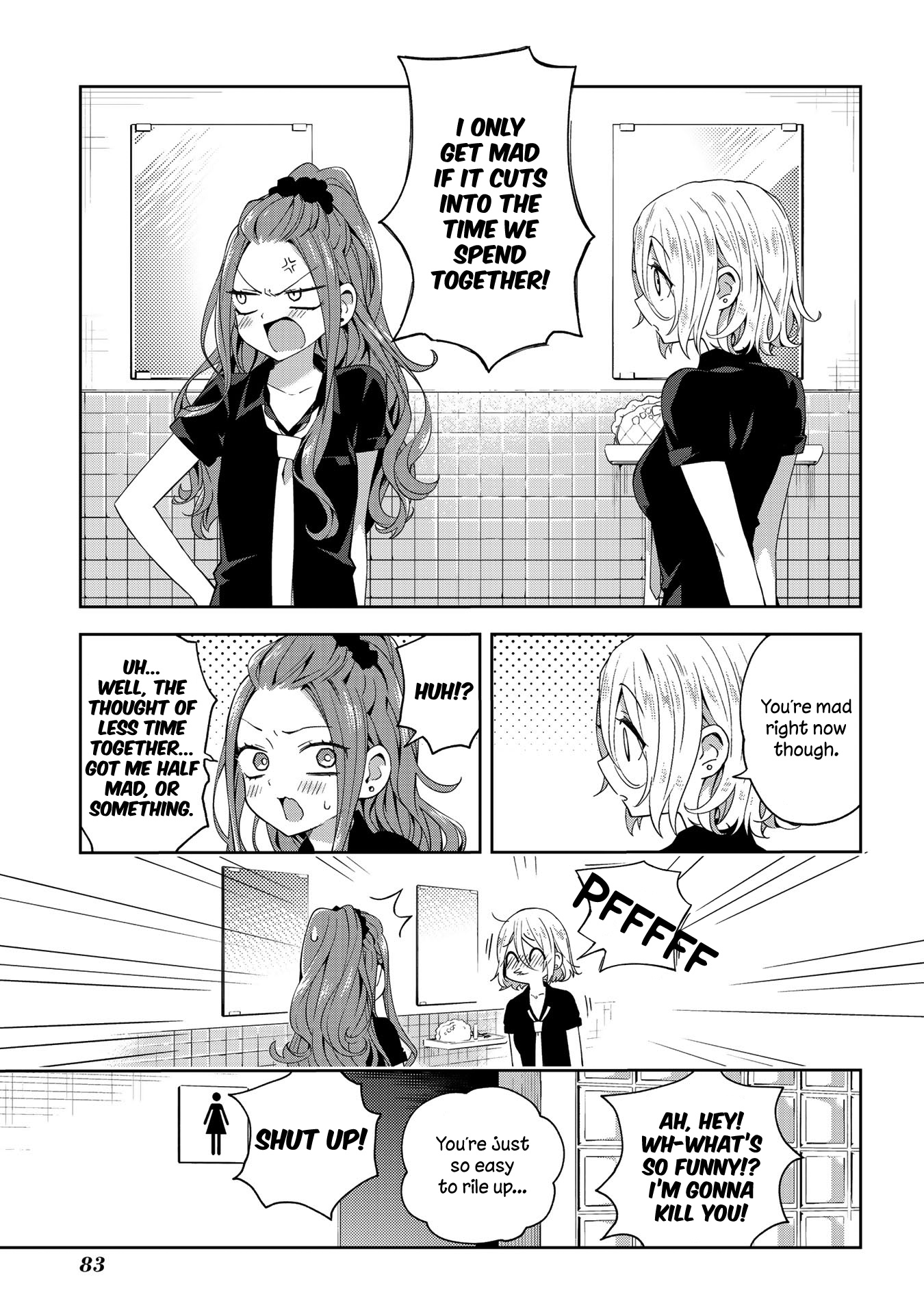 School Zone Chapter 42 #5