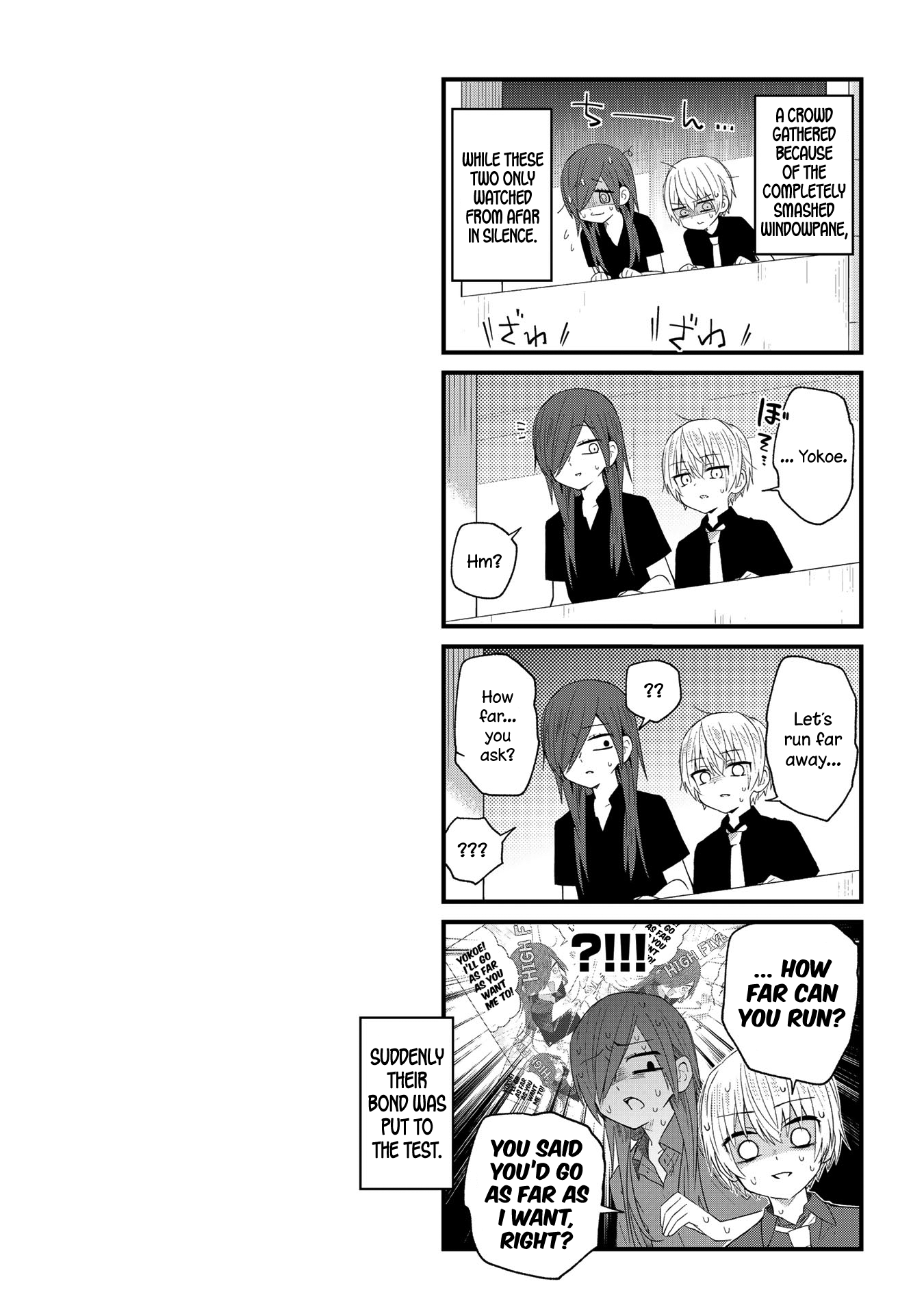 School Zone Chapter 27 #5