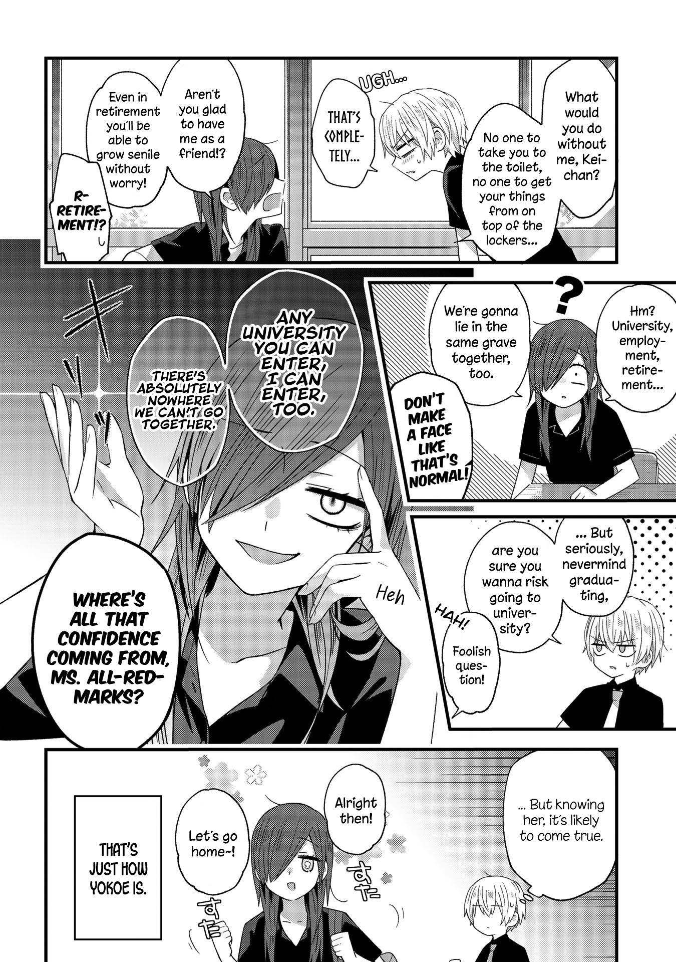 School Zone Chapter 22 #4