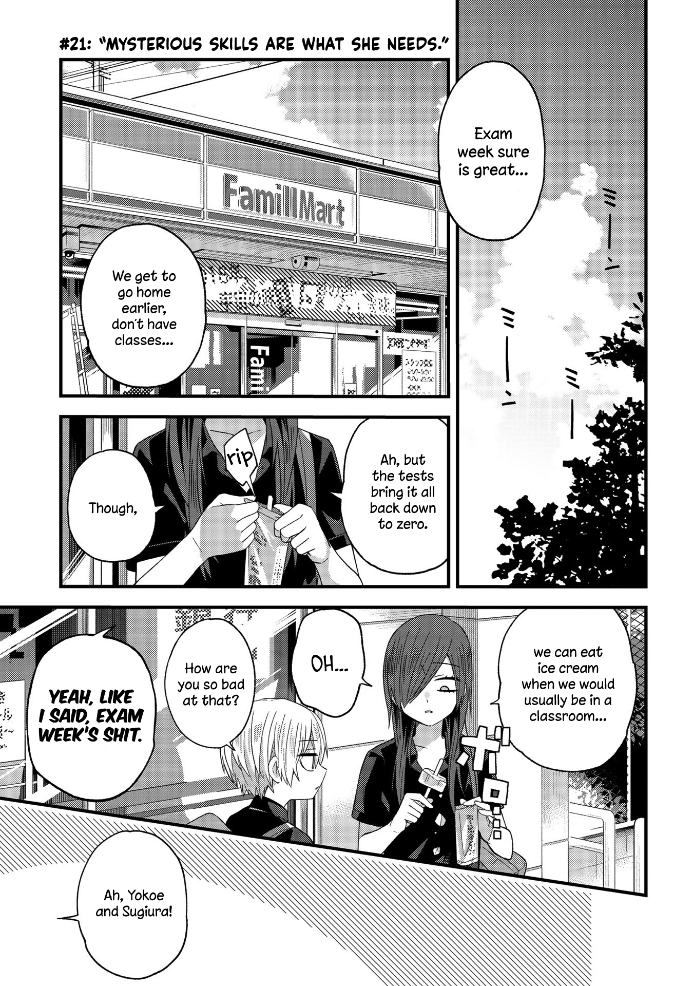 School Zone Chapter 21 #1