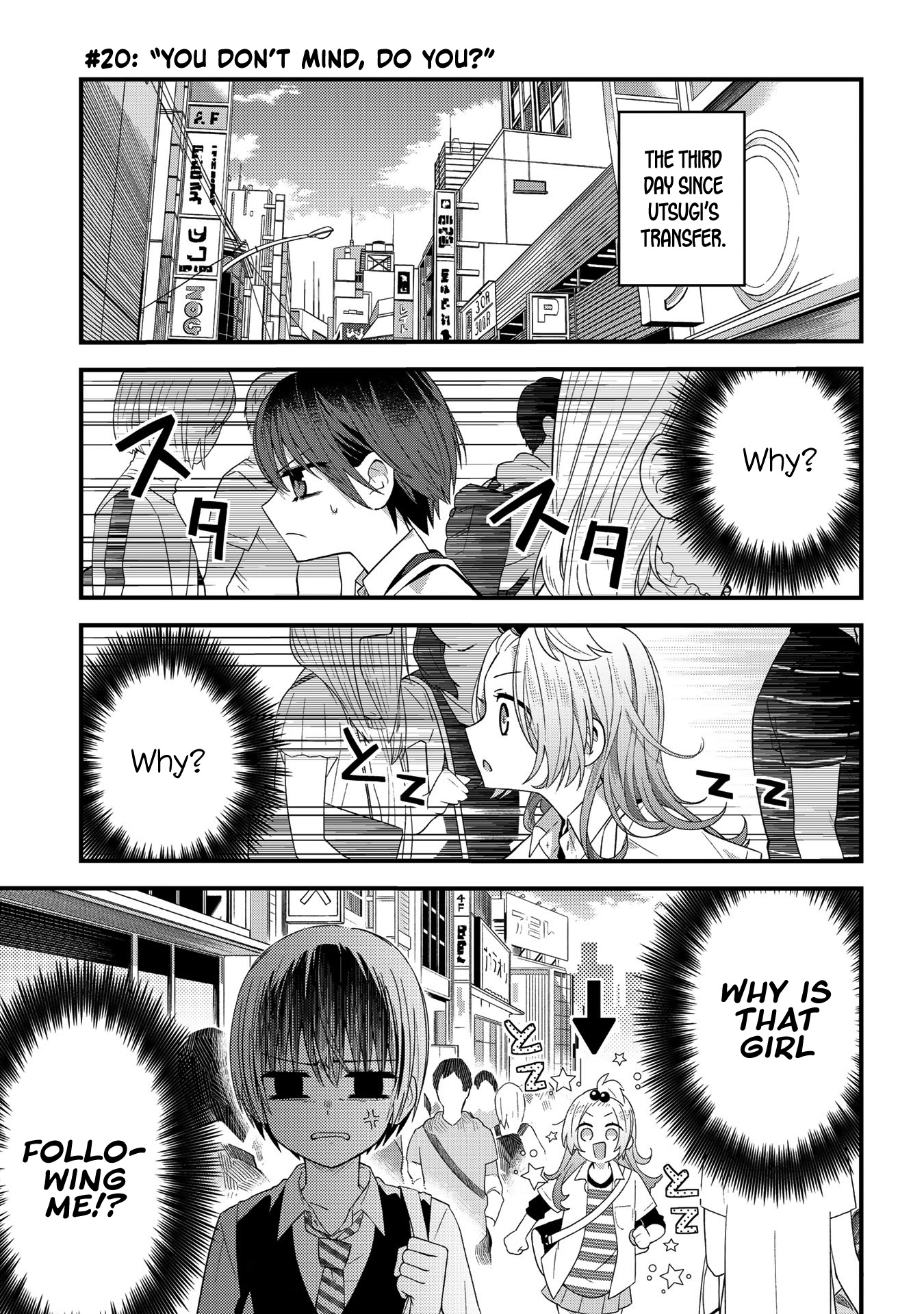 School Zone Chapter 20 #1