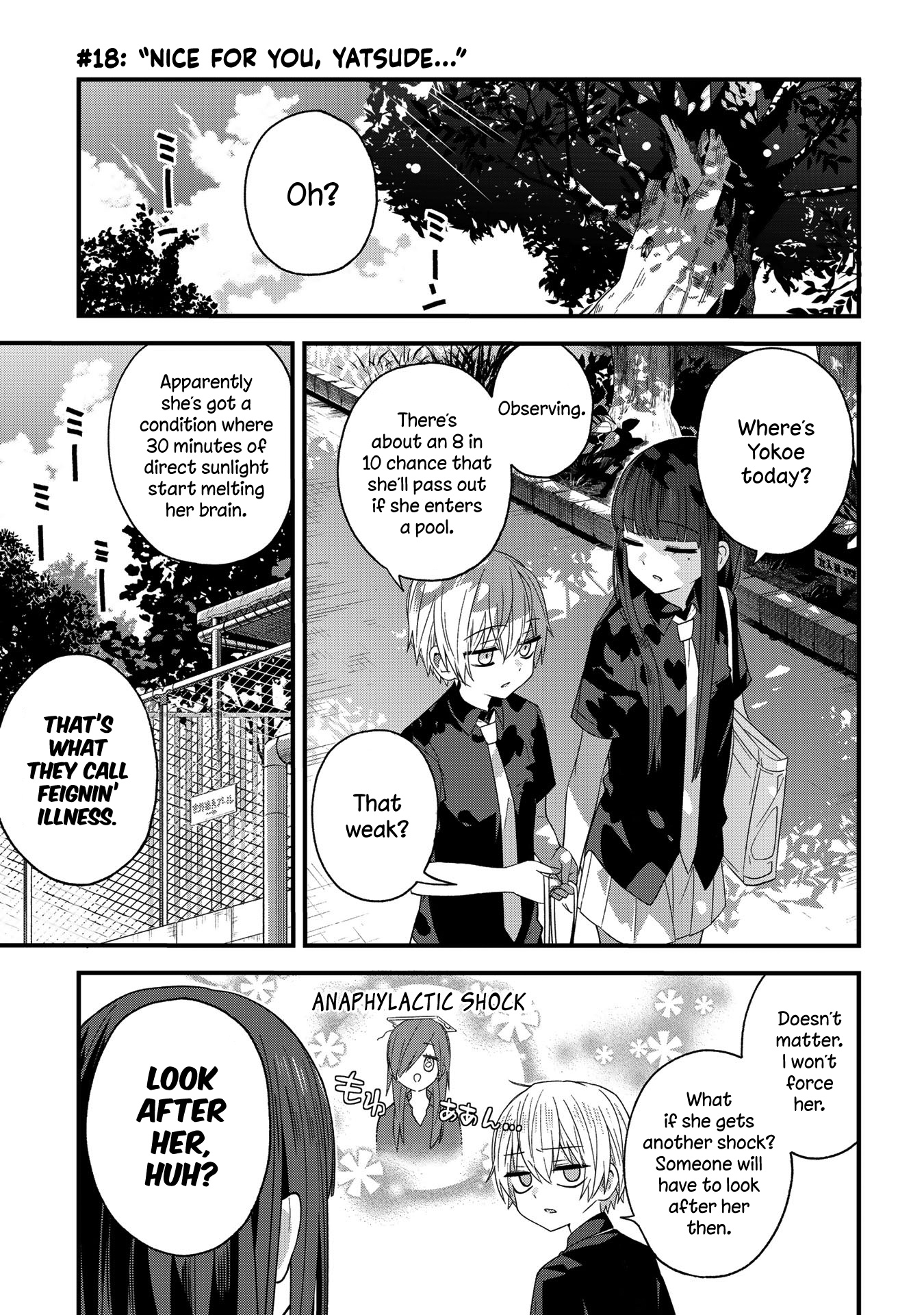 School Zone Chapter 18 #1