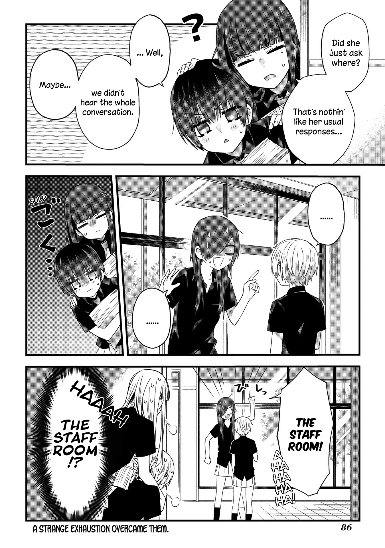 School Zone Chapter 13 #6