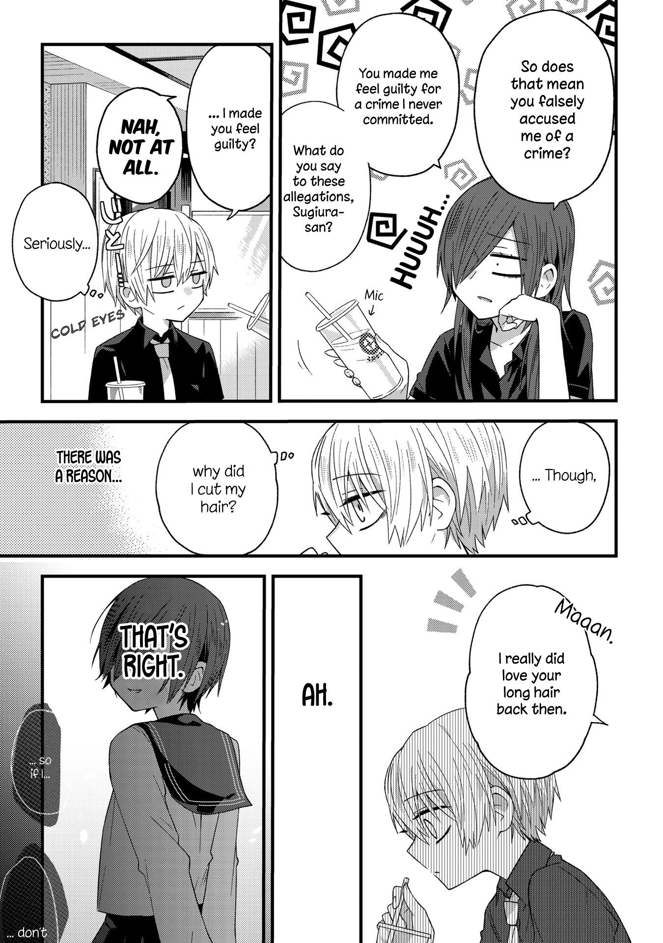 School Zone Chapter 14 #3