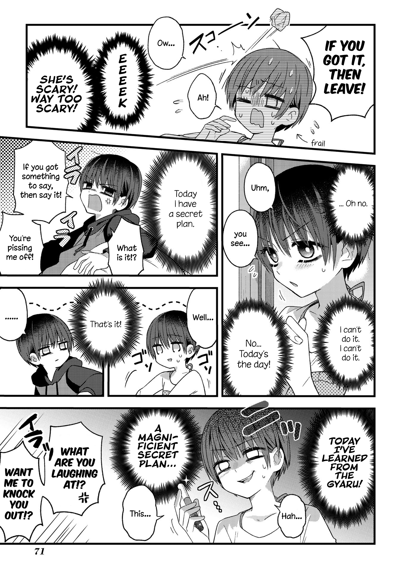 School Zone Chapter 11 #3