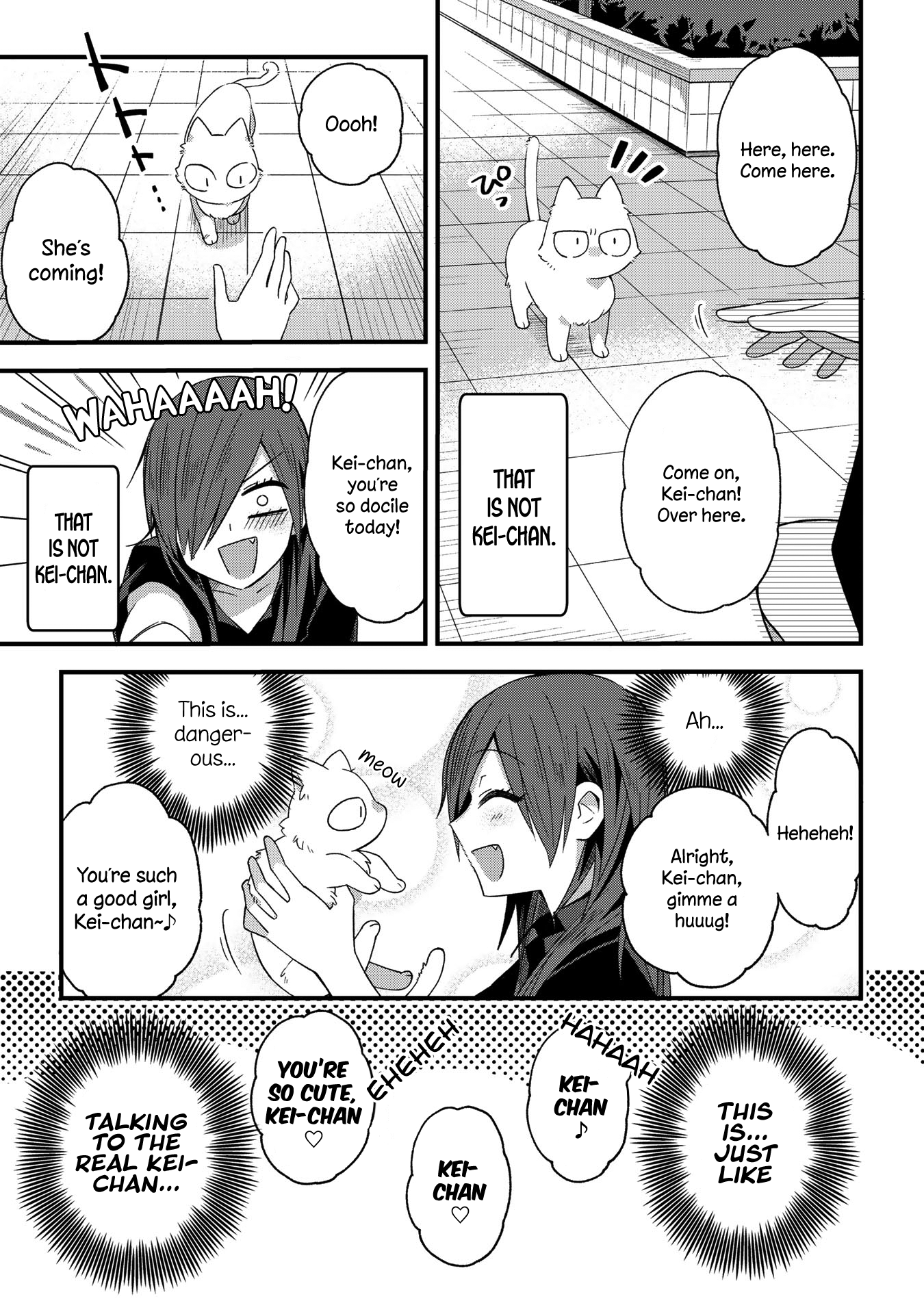 School Zone Chapter 7 #3