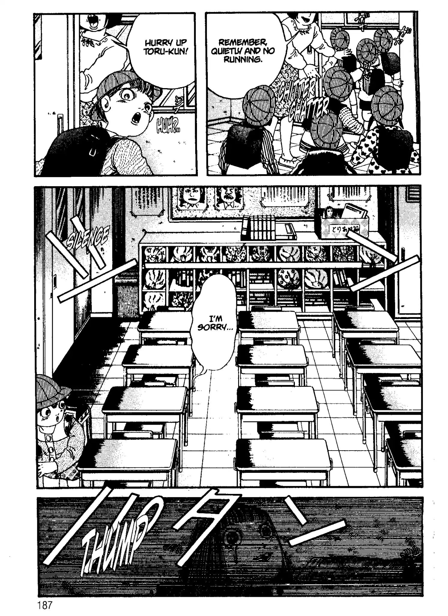 School Zone Chapter 5 #37