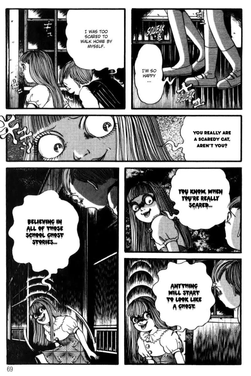 School Zone Chapter 2 #27