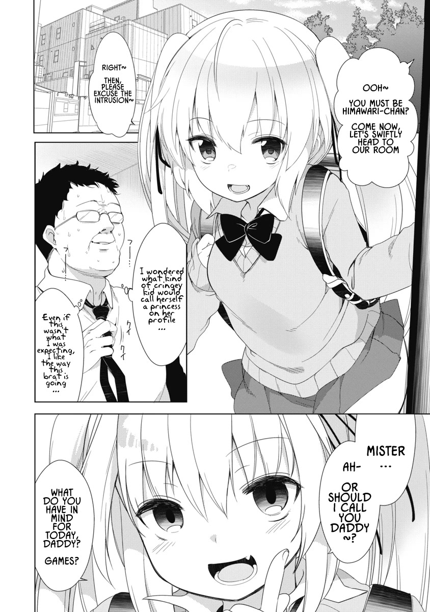 Joshi Shougakusei No Oujo-Sama Chapter 6 #14