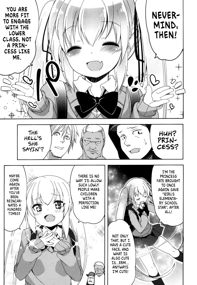 Joshi Shougakusei No Oujo-Sama Chapter 1 #28