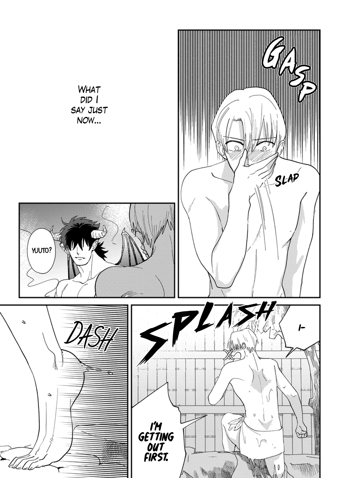 Akuma Ga Kitari Kimi Ni Muchuu Chapter 4 #10