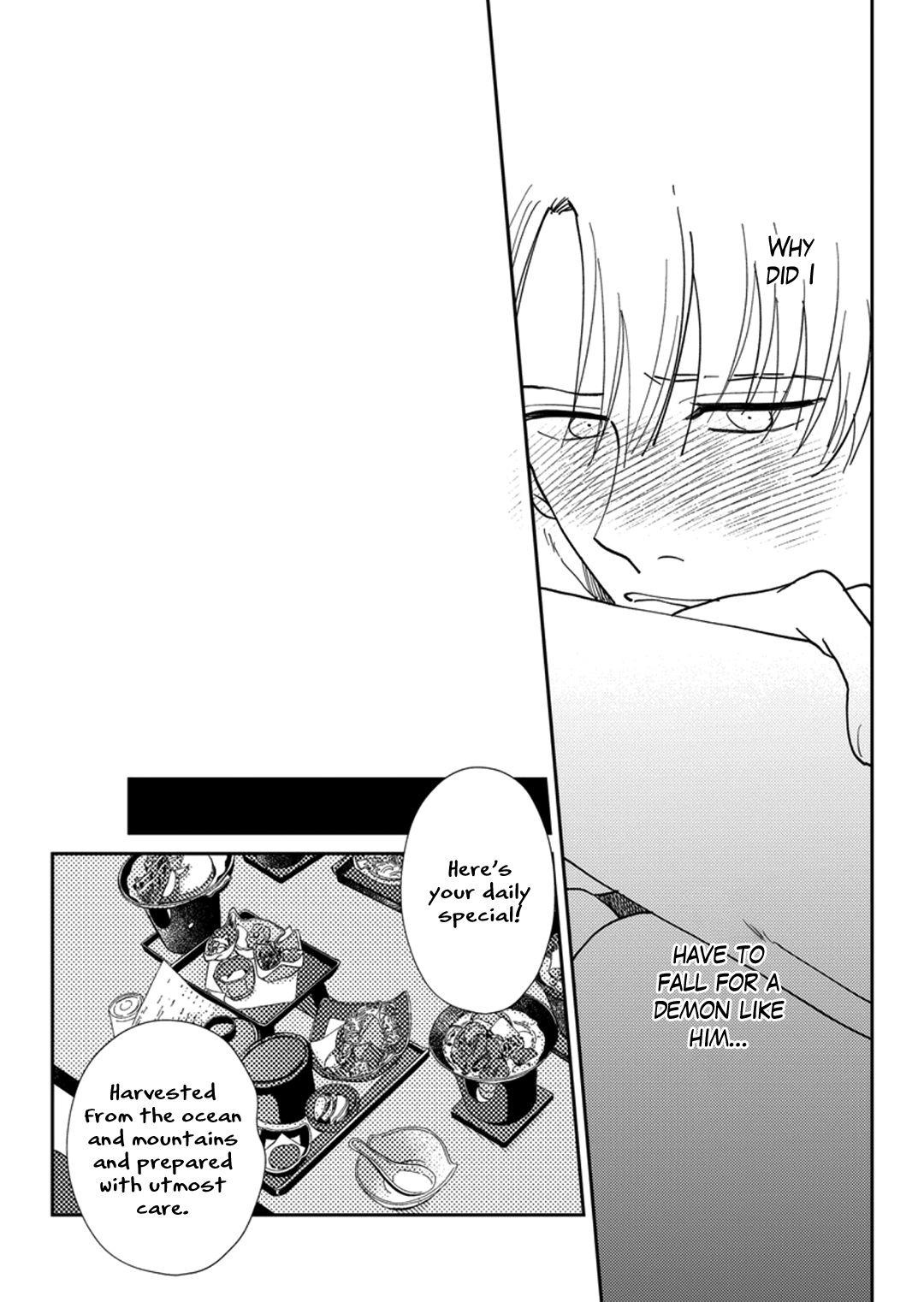 Akuma Ga Kitari Kimi Ni Muchuu Chapter 4 #12