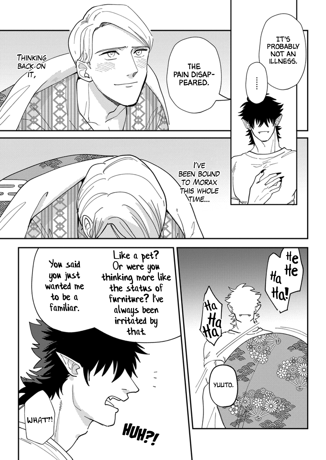 Akuma Ga Kitari Kimi Ni Muchuu Chapter 4 #20