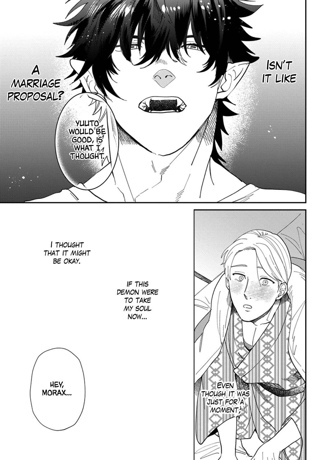 Akuma Ga Kitari Kimi Ni Muchuu Chapter 4 #22