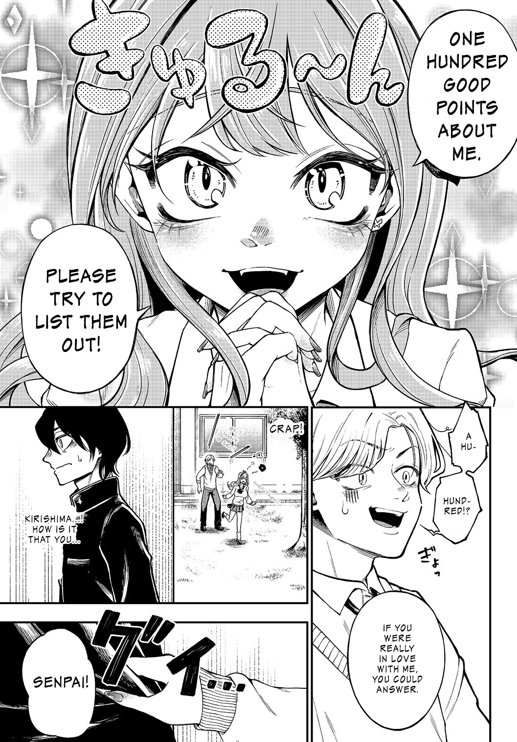 Jishou Kanojo No Kouhai Ga Iiyottekuru Hanashi Chapter 2 #3