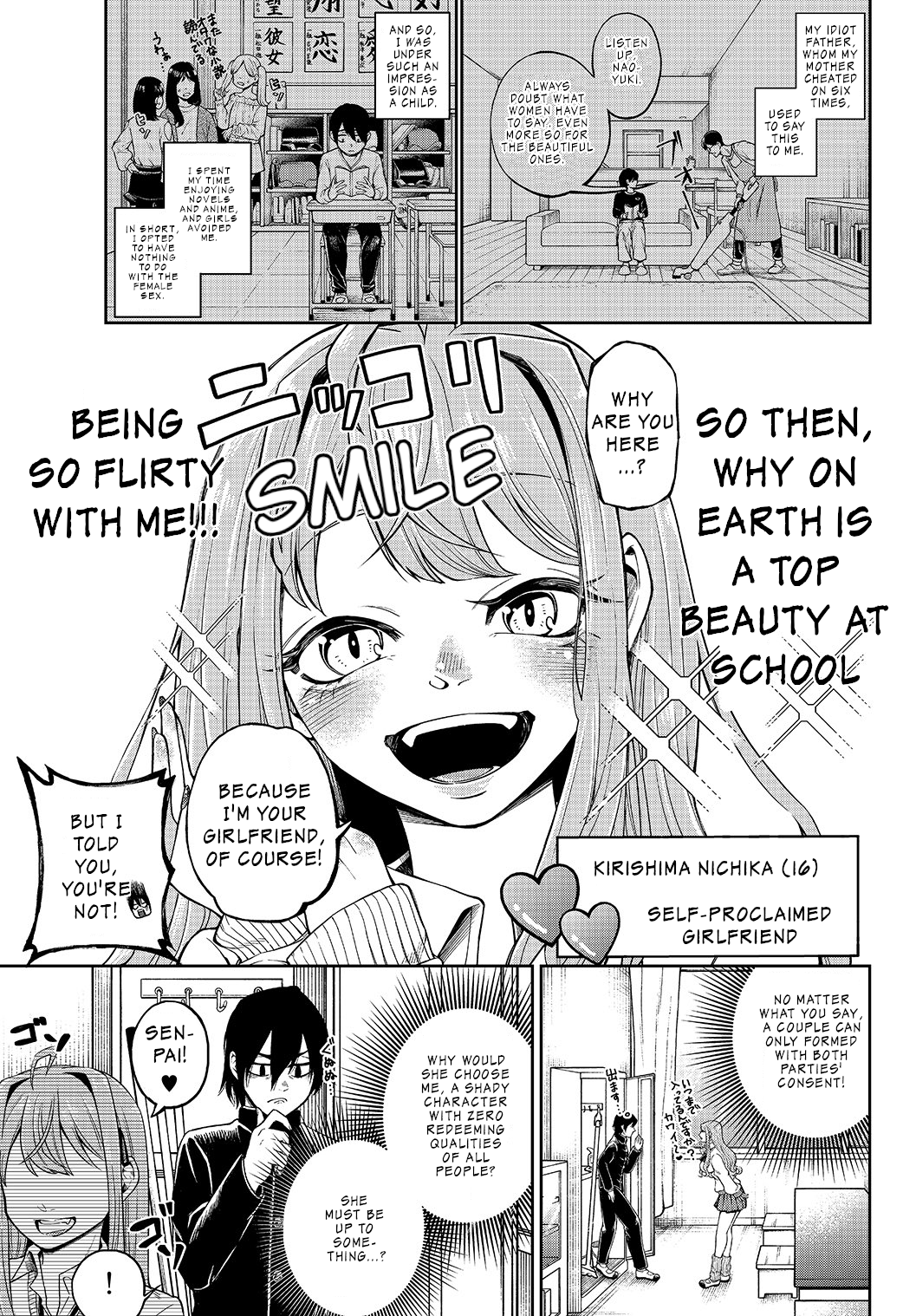 Jishou Kanojo No Kouhai Ga Iiyottekuru Hanashi Chapter 1 #3