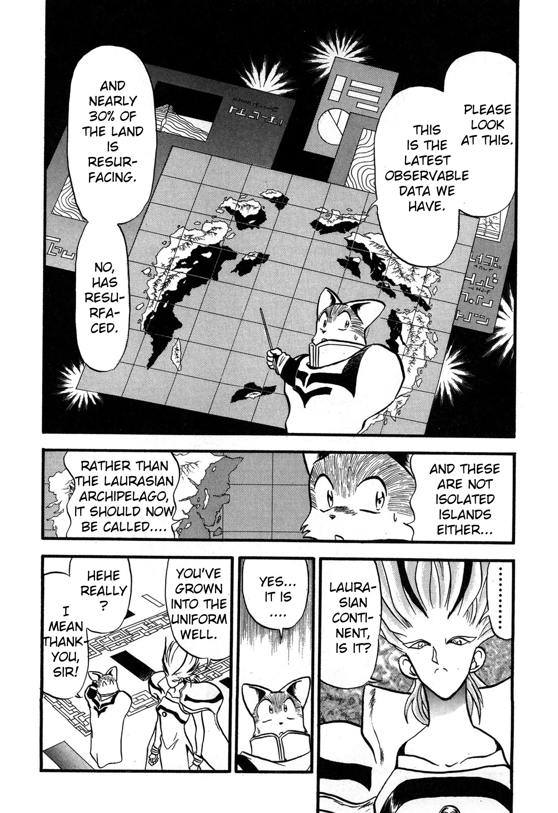 Ozanari Dungeon Chapter 99 #14