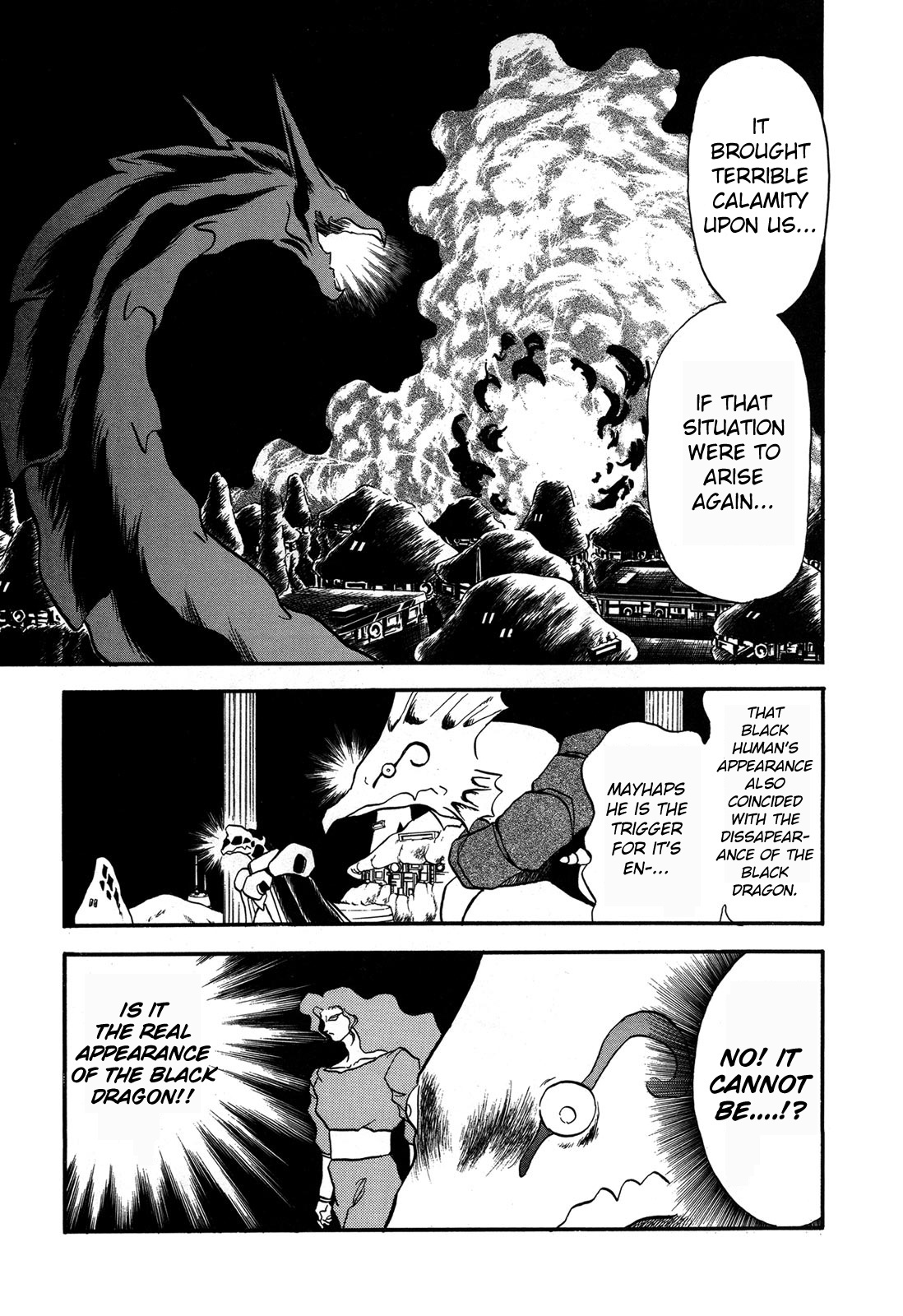 Ozanari Dungeon Chapter 90 #30