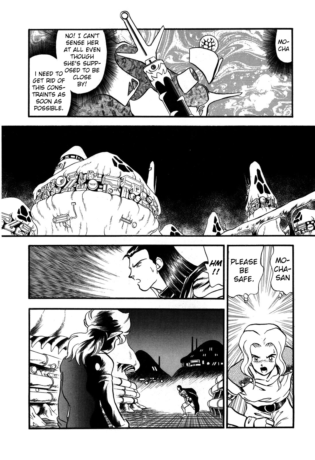 Ozanari Dungeon Chapter 88 #13