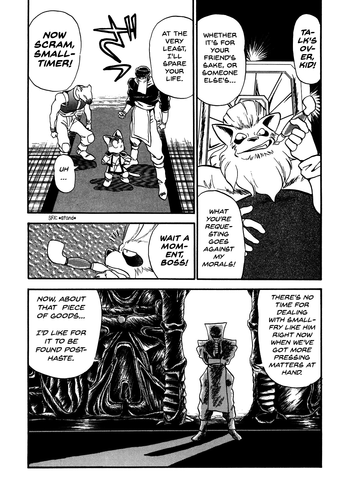 Ozanari Dungeon Chapter 77 #6