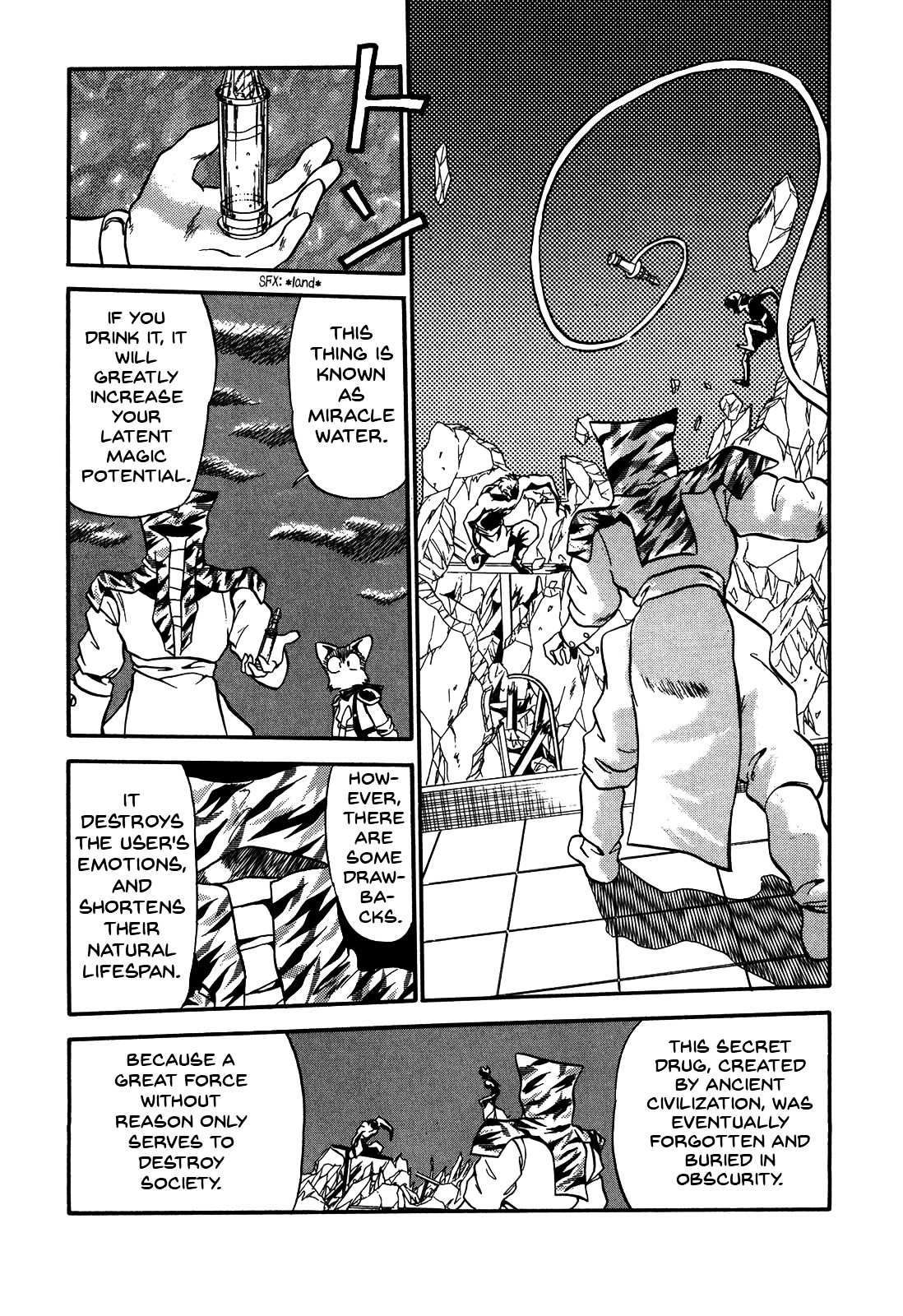 Ozanari Dungeon Chapter 77 #27