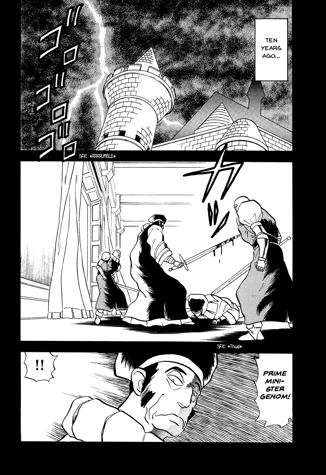 Ozanari Dungeon Chapter 67.2 #1