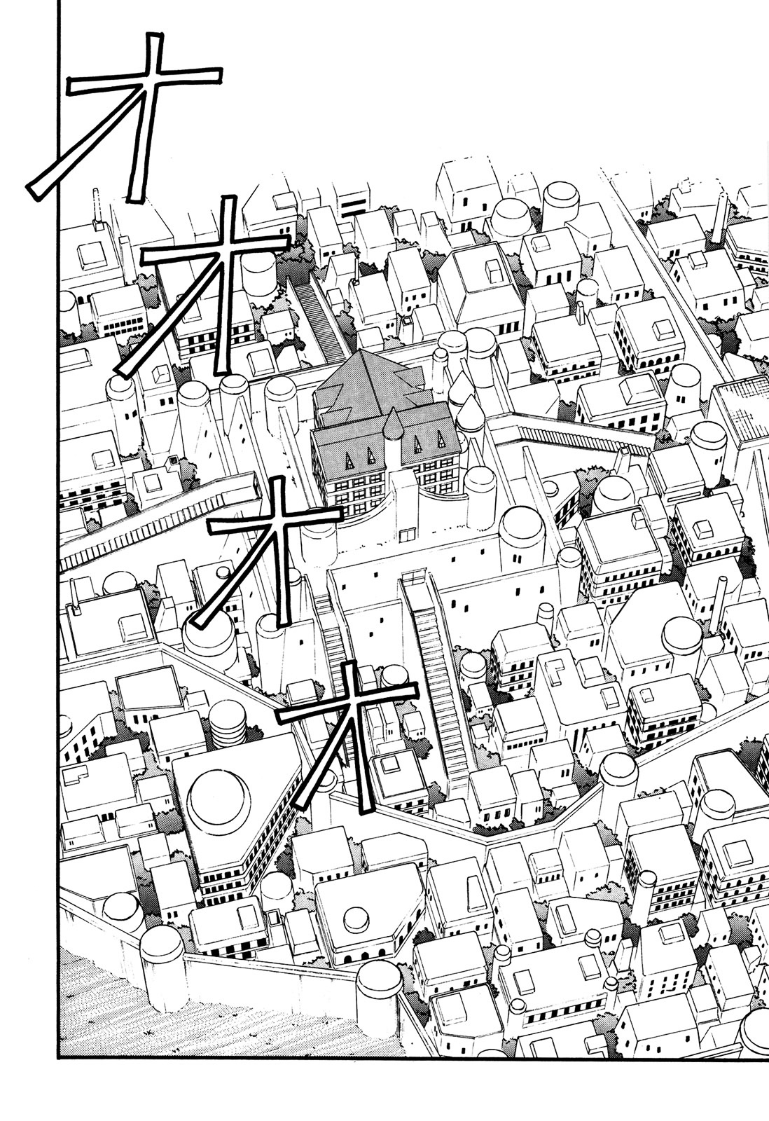 Ozanari Dungeon Chapter 67.2 #26