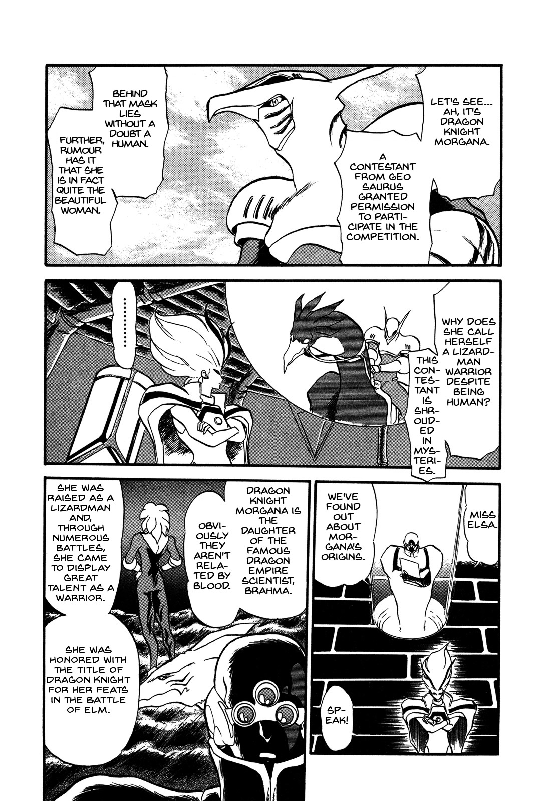 Ozanari Dungeon Chapter 62.2 #6