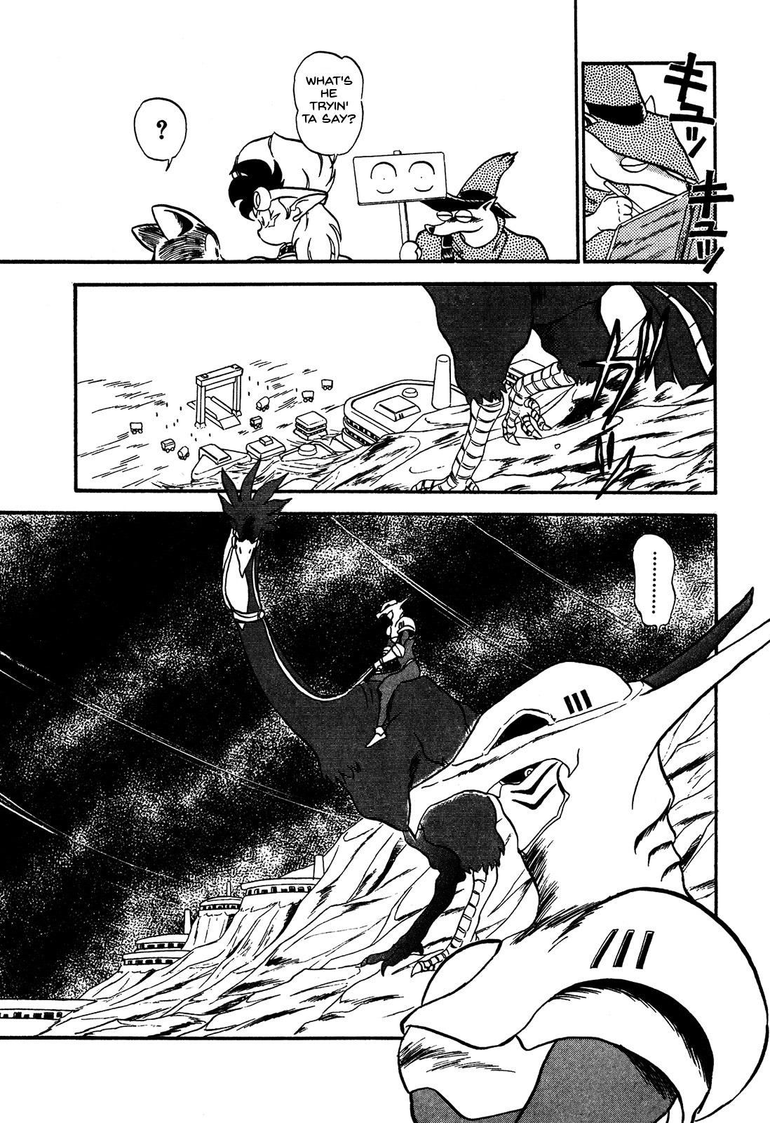 Ozanari Dungeon Chapter 60.2 #16