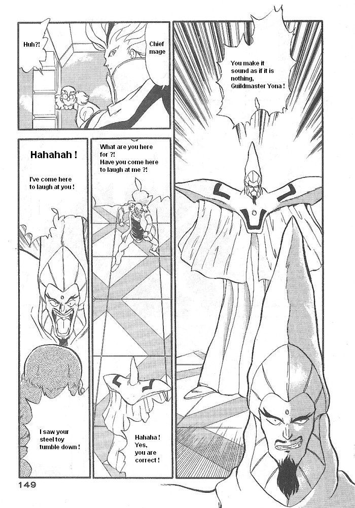 Ozanari Dungeon Chapter 51 #12