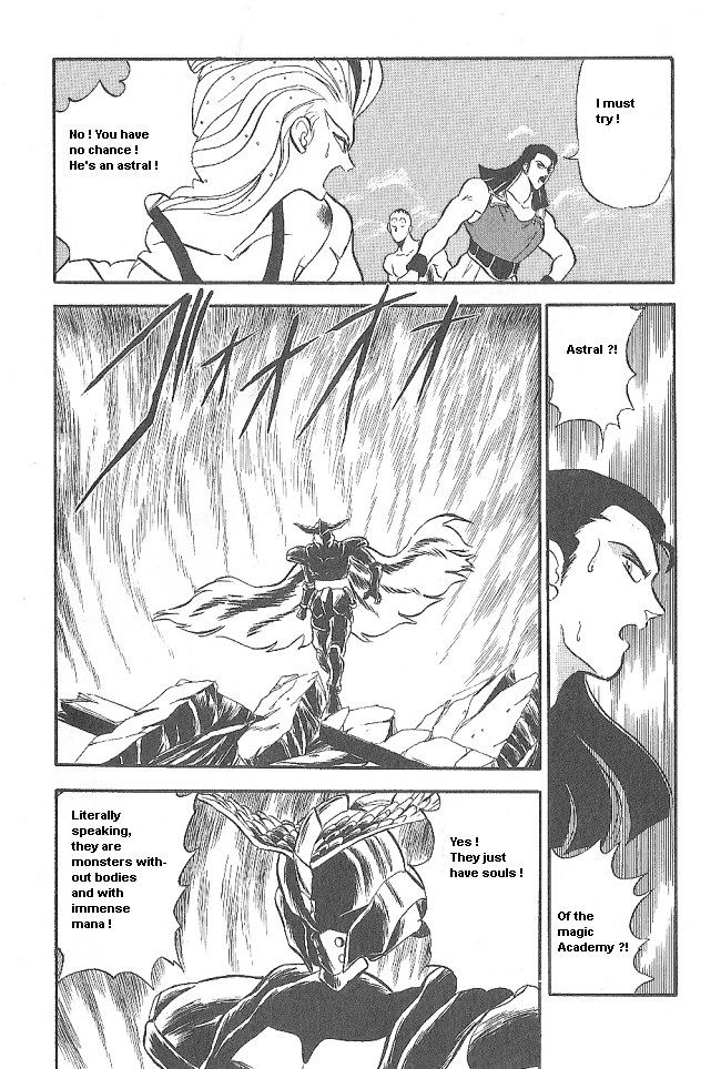 Ozanari Dungeon Chapter 40 #4