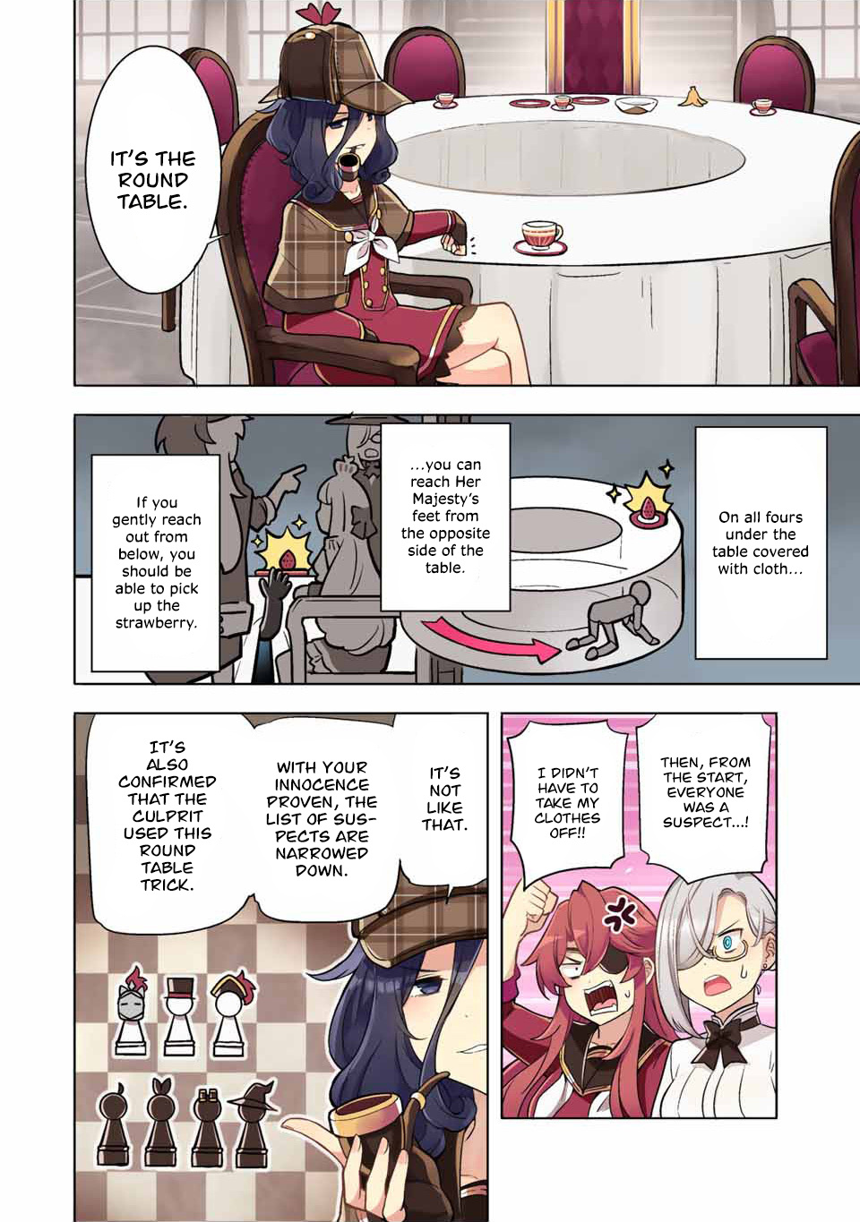 Queen's Academy Chapter 7 #17