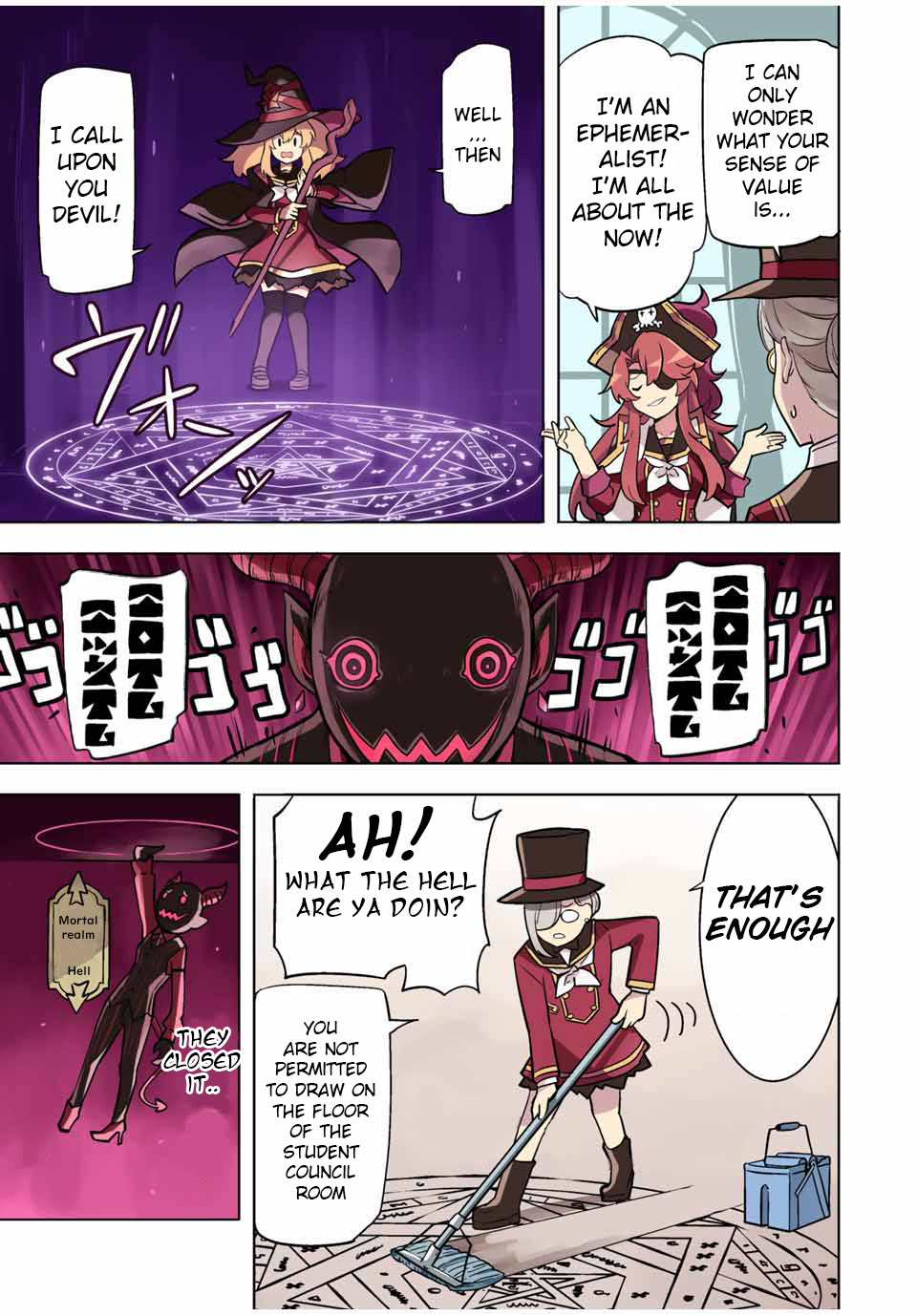 Queen's Academy Chapter 5 #13