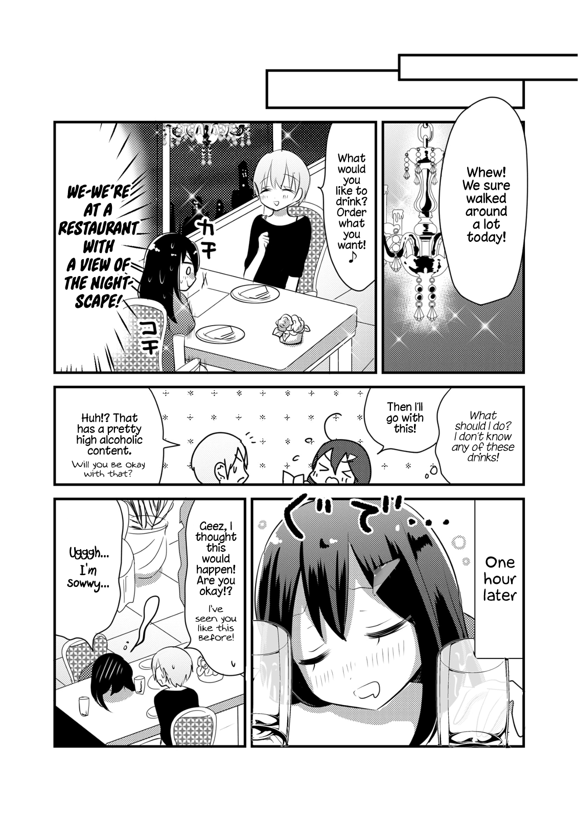 Joshi Daisei Ga Goukon De Onee-San Ni Mochikaerareru Hanashi Chapter 7.5 #4