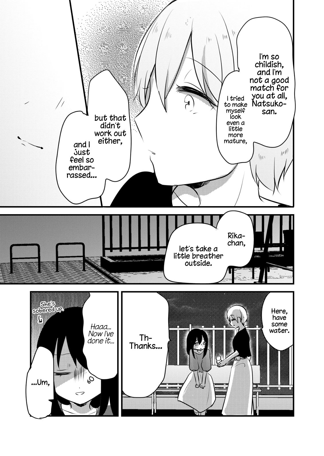 Joshi Daisei Ga Goukon De Onee-San Ni Mochikaerareru Hanashi Chapter 7.5 #6