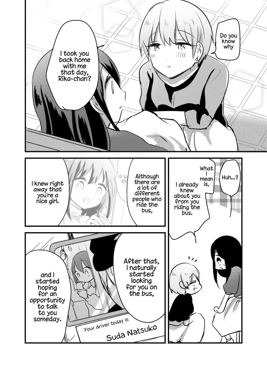 Joshi Daisei Ga Goukon De Onee-San Ni Mochikaerareru Hanashi Chapter 7.5 #7