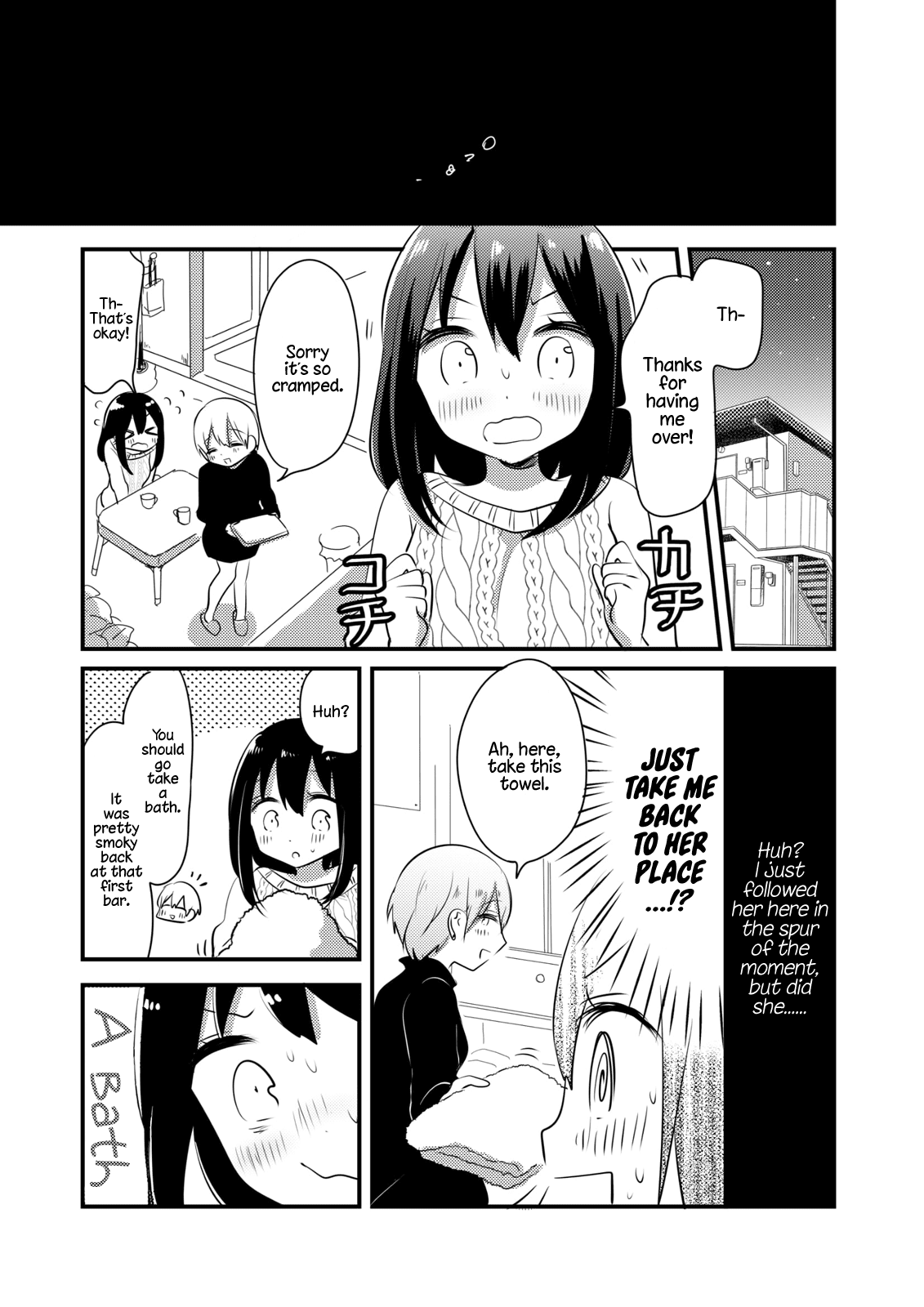 Joshi Daisei Ga Goukon De Onee-San Ni Mochikaerareru Hanashi Chapter 3 #1