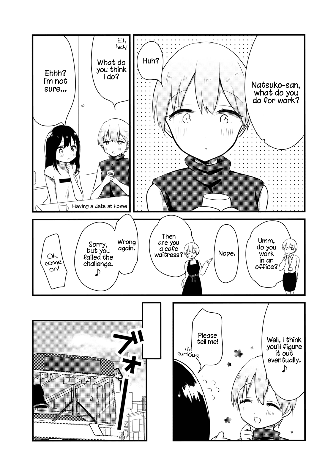 Joshi Daisei Ga Goukon De Onee-San Ni Mochikaerareru Hanashi Chapter 5 #1