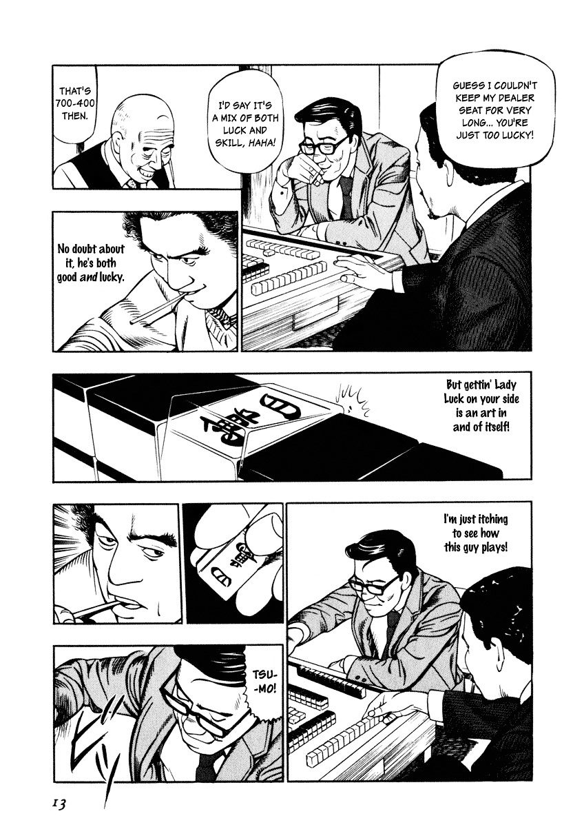 Kita No Shishi Chapter 1 #12