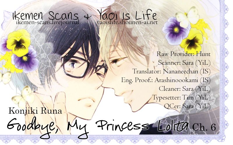 Sayonara Boku No Princess Lolita Chapter 6 #1