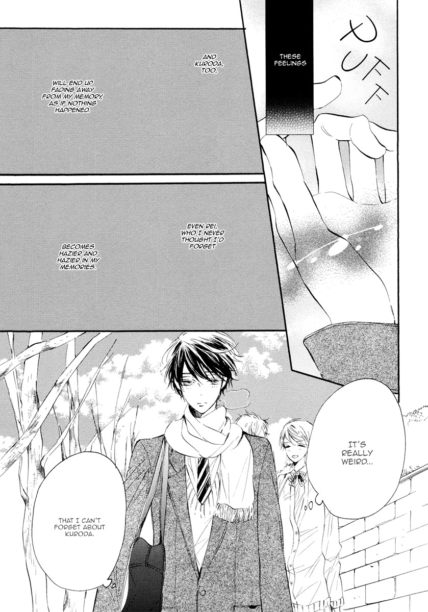 Sayonara Boku No Princess Lolita Chapter 6 #9