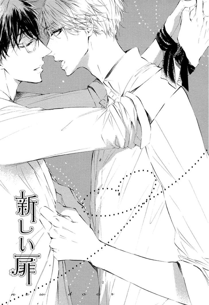 Sayonara Boku No Princess Lolita Chapter 4 #1