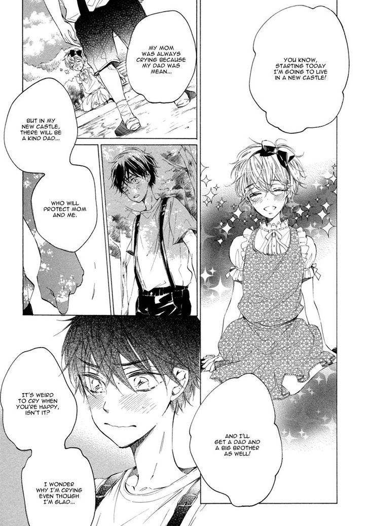 Sayonara Boku No Princess Lolita Chapter 1 #14