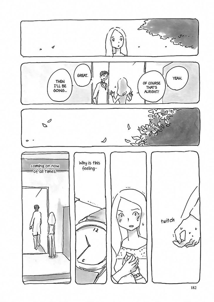 U(Kyou Machiko) Chapter 10 #17