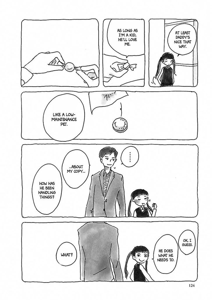 U(Kyou Machiko) Chapter 7 #13