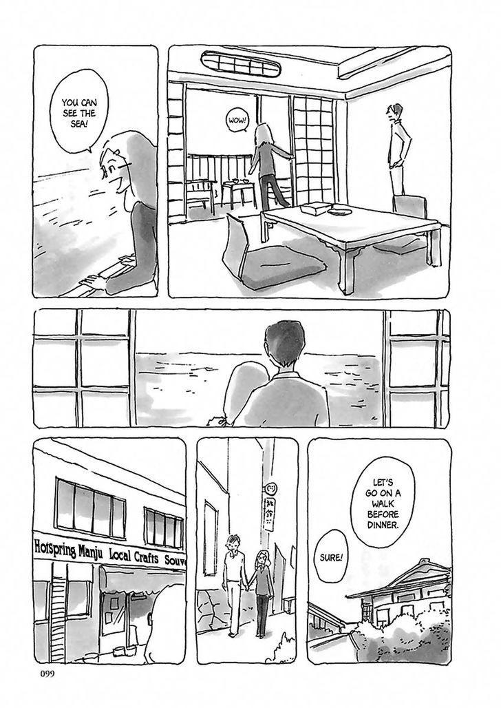 U(Kyou Machiko) Chapter 6 #6