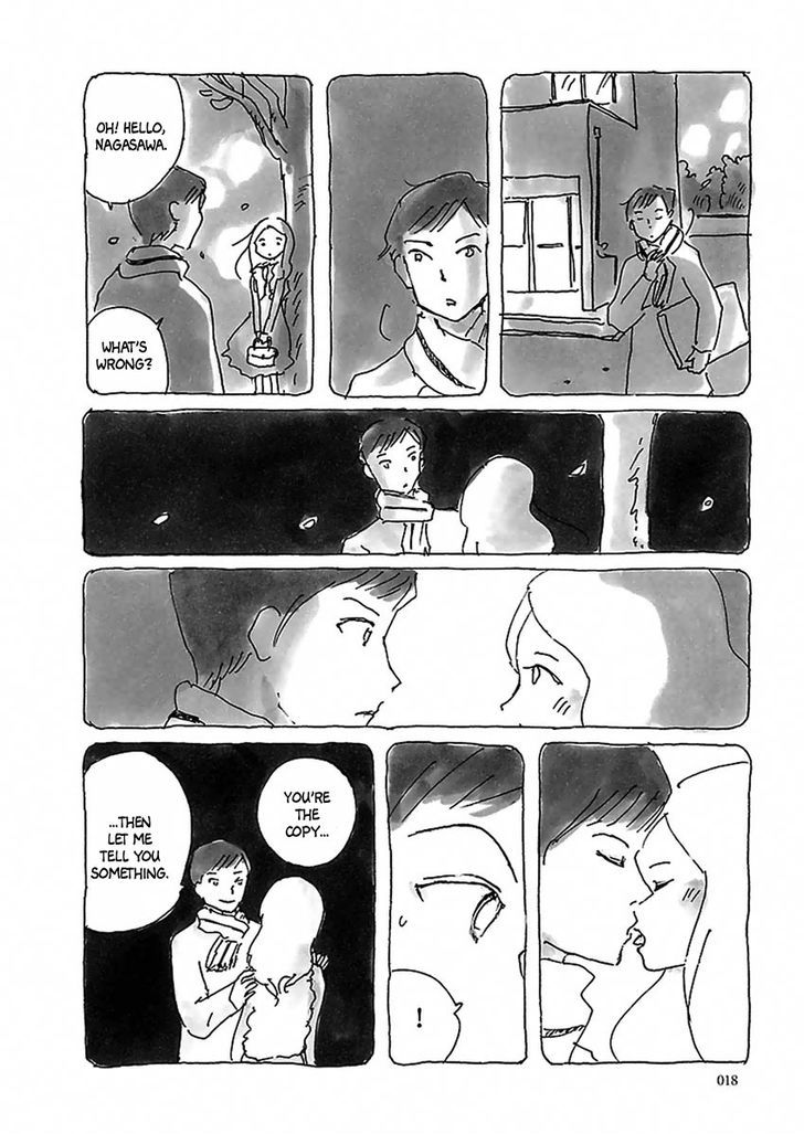 U(Kyou Machiko) Chapter 1 #18