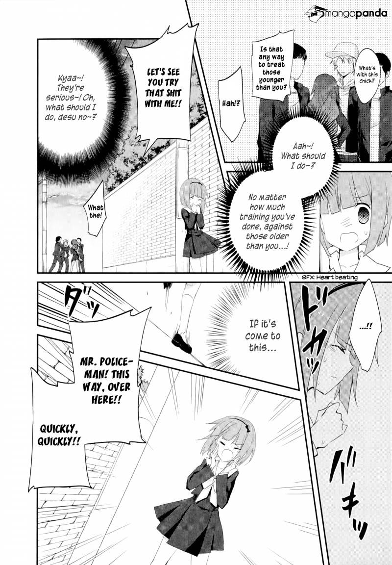 Ookami-San To Shichinin No Nakamatachi Chapter 20 #15