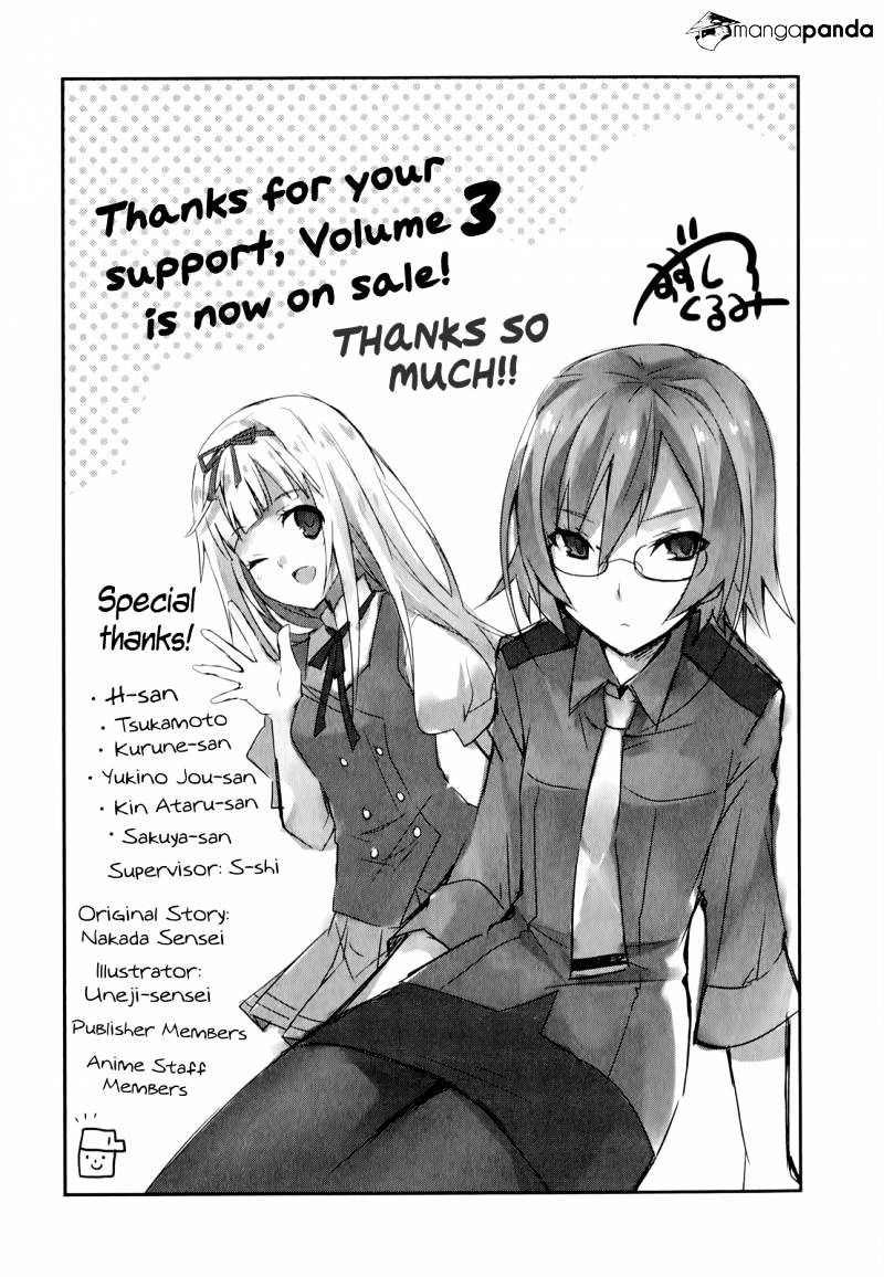 Ookami-San To Shichinin No Nakamatachi Chapter 20 #26